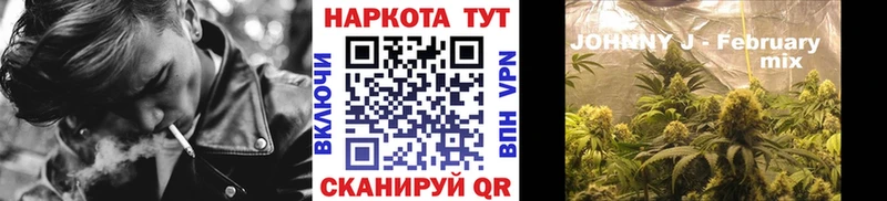 Купить наркотики цена Новопавловск A PVP  Меф  Кокаин 
