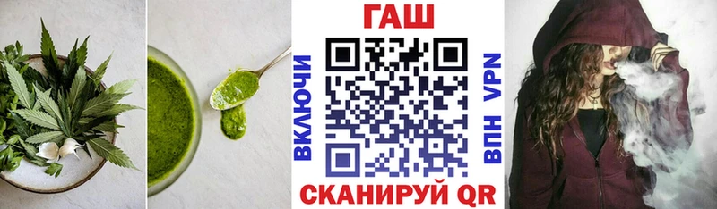 Canna-Cookies конопля  гидра рабочий сайт  Новопавловск 