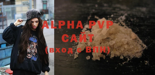 2c-b Кулебаки