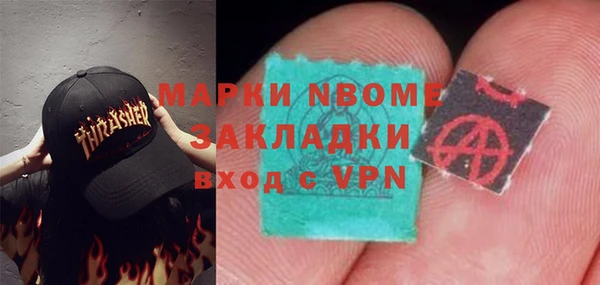 a pvp Орехово-Зуево