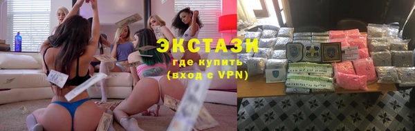 ешки Фурманов