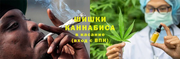 мефедрон мука Лабытнанги