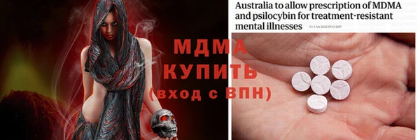 дживик Хадыженск