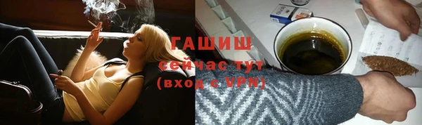 твердый Ладушкин