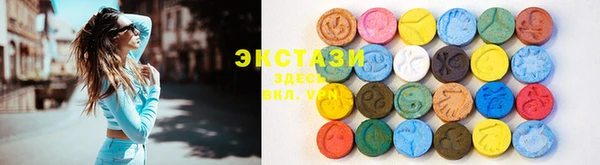 2c-b Кулебаки
