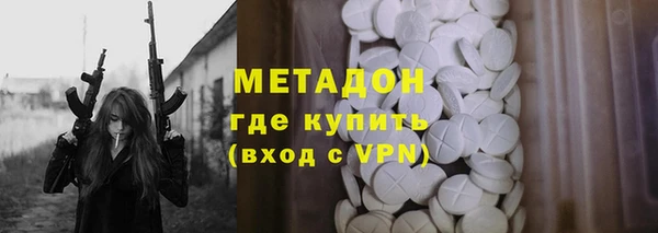 2c-b Кулебаки