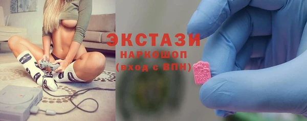 прущие грибы Кукмор