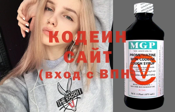 2c-b Кулебаки