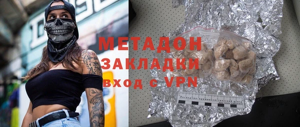 прущие грибы Кукмор