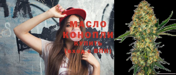прущие грибы Кукмор