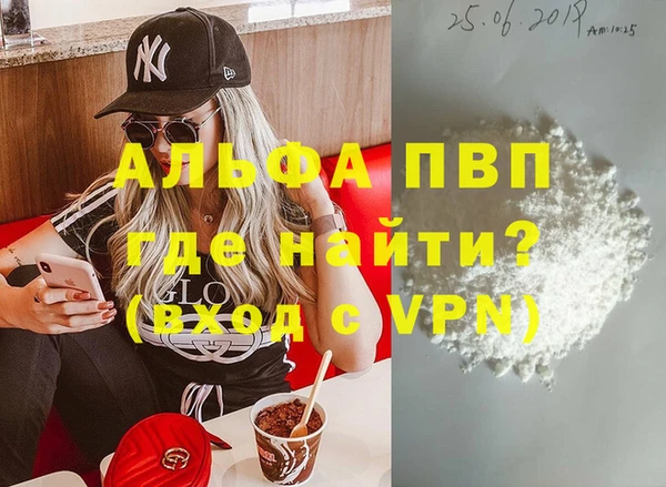 2c-b Кулебаки