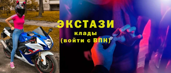 прущие грибы Кукмор