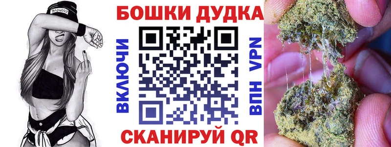 Марихуана Amnesia  наркота  ссылка на мегу зеркало  Новопавловск 